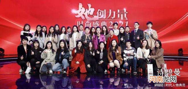 女性创业扶持深圳 深圳市政府扶持自主创业政策