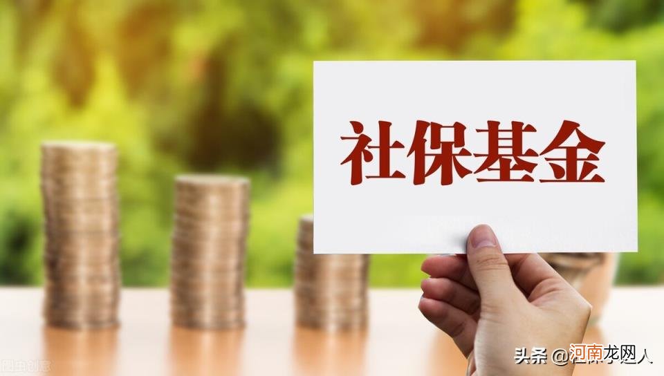 如何在一年内提取二次公积金 住房公积金多久可以提取一次