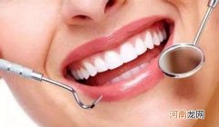有什么方法可以去牙结石和黄牙吗 怎么去除牙垢和牙石
