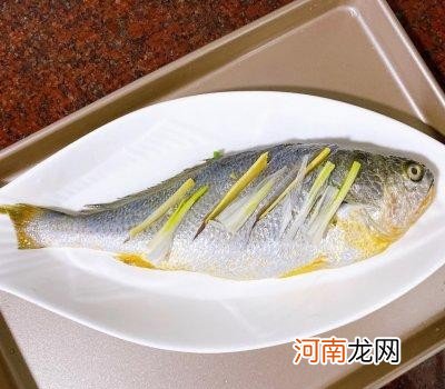 清蒸黄花鱼怎么做才好吃 清蒸黄花鱼的做法步骤