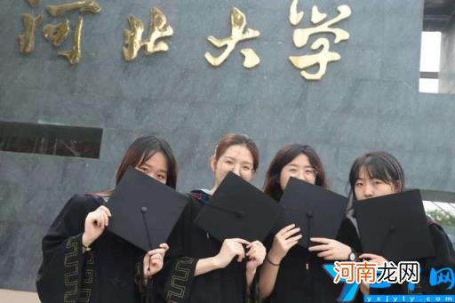 全国第几及在天津的认可度 河北工业大学排名2022最新排名榜