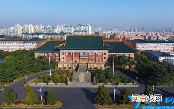 分享中国十大体育类大学排名 中国十大体育学院排名