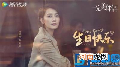 女明星人气排行榜 2022内地女演员人气名单