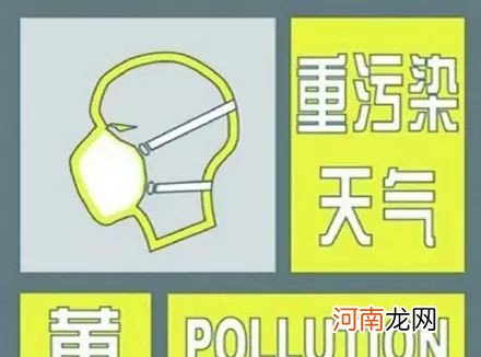 最全的雾霾防护攻略 雾霾预防措施方法有哪些