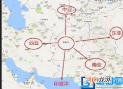 阿富汗被哪个国家占领了 阿富汗改名现在叫什么