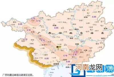 广西地震带分布在哪些地方 广西是不是地震带