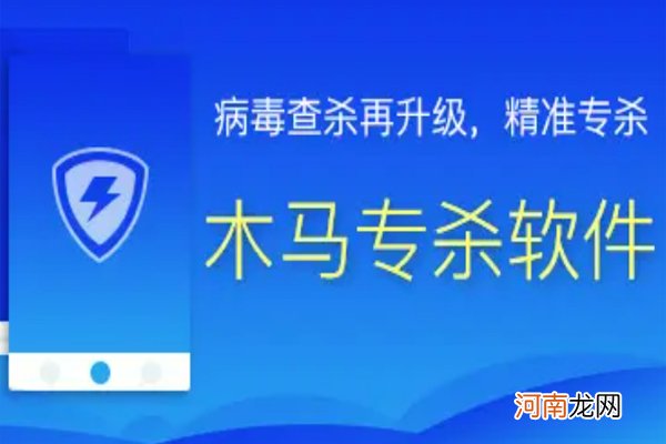 已经浏览了不良网站该怎么办 如何避免不良网站