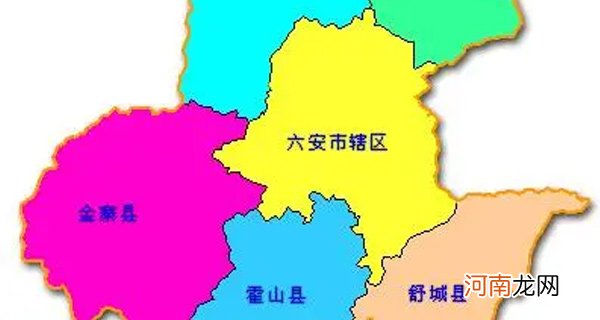六安市属于哪个省 六安市下辖哪些区县