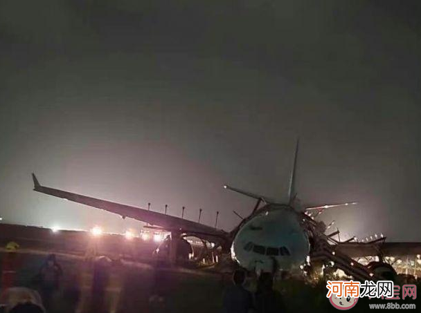 韩国|韩国一载173人客机在菲律宾冲出跑道是怎么回事 飞机冲出跑道有多危险