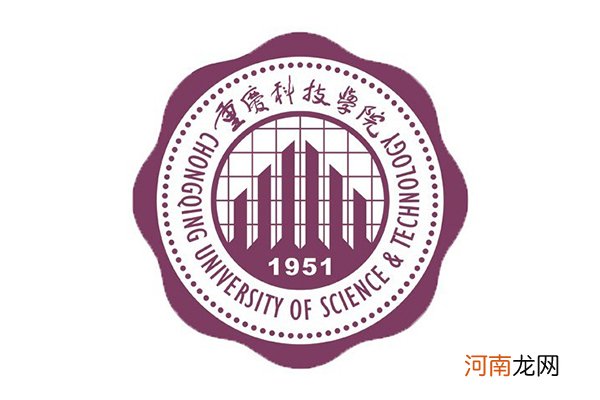 重庆大学城在哪个区 重庆大学城在沙坪坝区