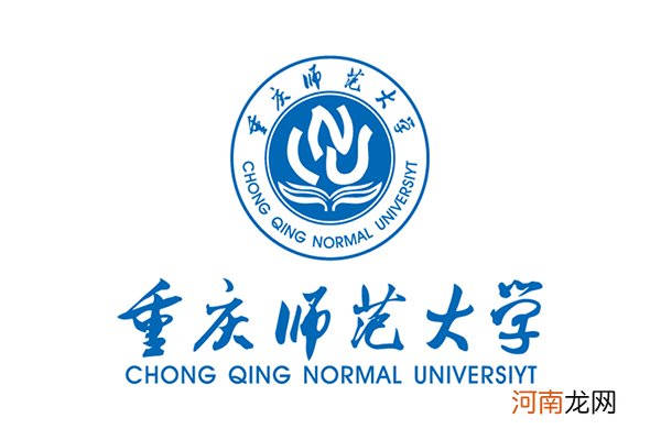 重庆大学城在哪个区 重庆大学城在沙坪坝区