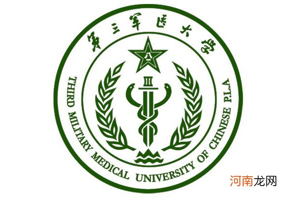 重庆大学城在哪个区 重庆大学城在沙坪坝区