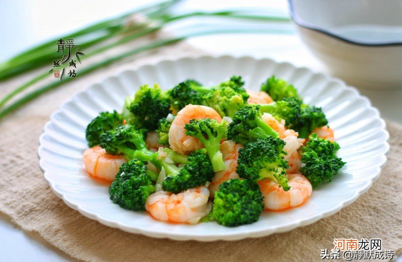 西蓝花怎么做超级好吃 西兰花的做法大全详细步骤