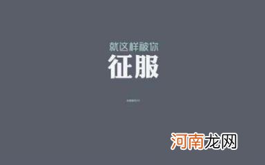 软文怎么赚钱,软文赚钱的2种套路?