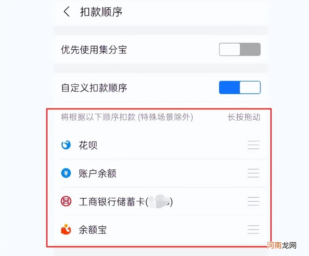 如何用支付宝付款,支付宝怎么付款？