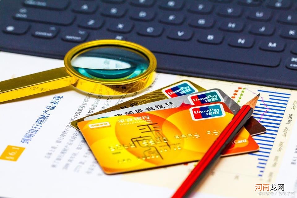 信用卡一般多少额度,招商银行信用卡额度一般是多少？