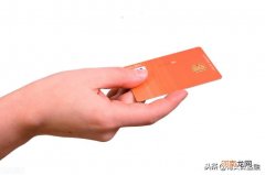 信用卡到期了还有欠款怎么办,信用卡到期后怎么换卡？