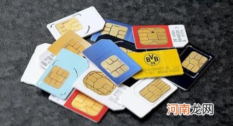 如何办理5g手机卡,4g手机卡能用5g手机吗？