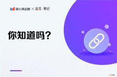 如何把社保卡激活成银行卡,社保卡怎么激活银行卡？