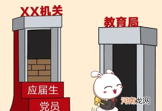 我想考公务员怎么入手,女生适合考什么公务员？