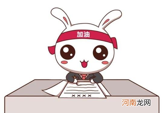 我想考公务员怎么入手,女生适合考什么公务员？