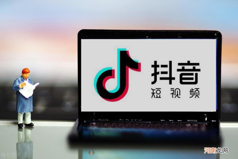 分享抖音账号初期运营技巧,直接可复制的运营流程？