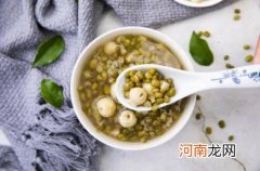 绿豆汤用高压锅哪个功能 高压锅煮绿豆汤用什么模式哪个档