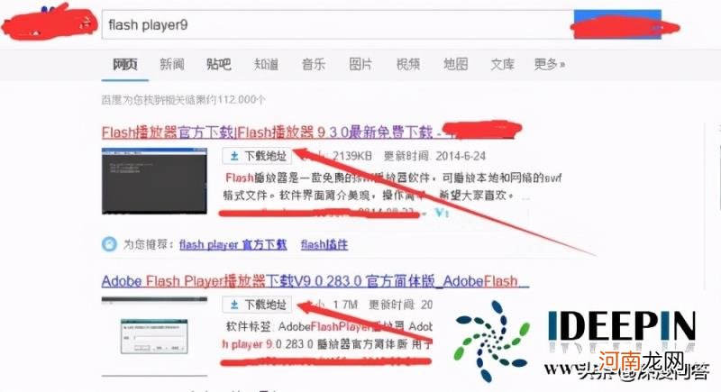 电脑绿屏是什么原因,win10用优酷看视频花屏绿屏的处理方法？