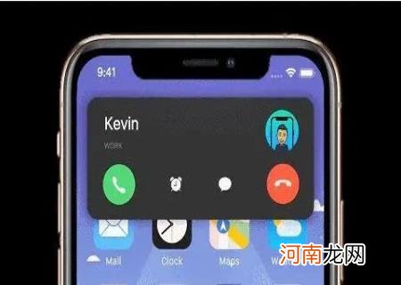 苹果iOS14正式版发布 ios14什么时候发布