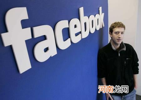脸书相当于中国的什么 脸书将更改公司名称万能钥匙
