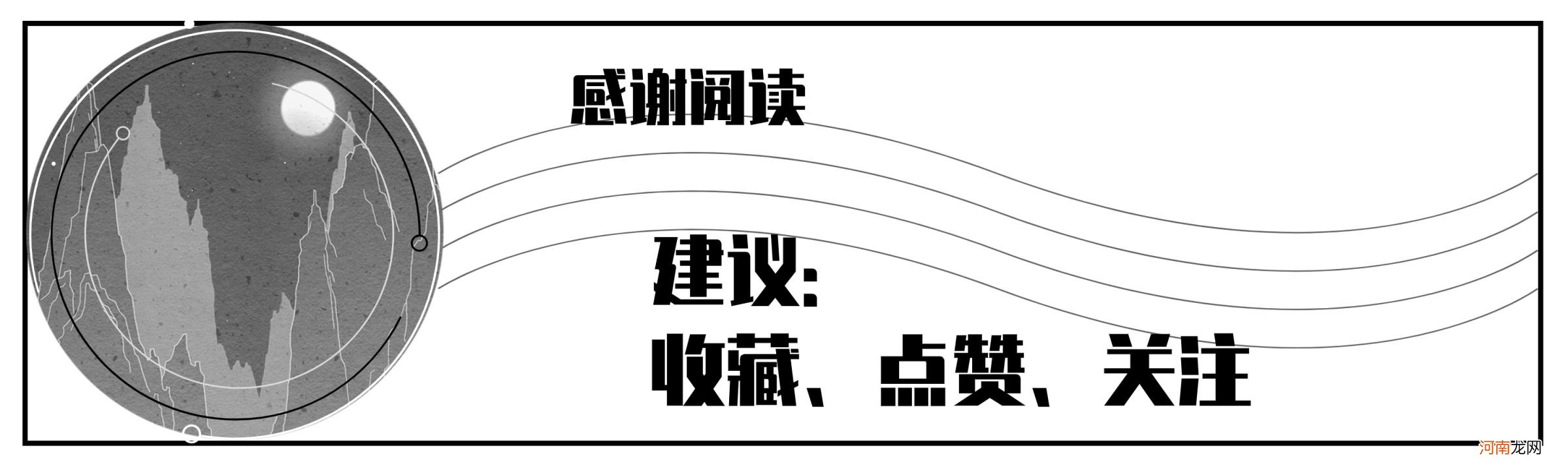 直通车扣费计算公式,直通车扣费计算公式详细介绍？