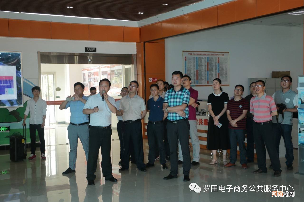 莲花县创业扶持 莲花县就业创业服务中心