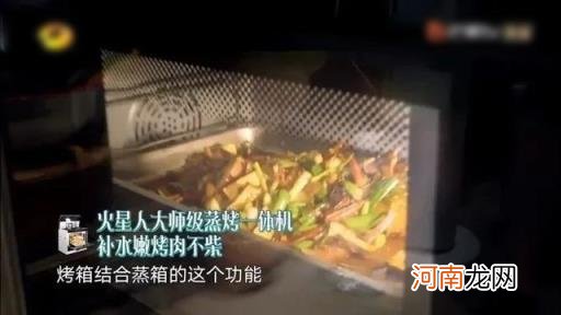 燃气灶哪个品牌质量好,集成灶十大品牌推荐？