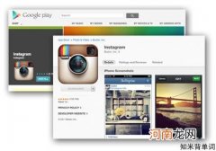 国内手机如何上instagram,下载并安装的 Instagram的步骤详解？