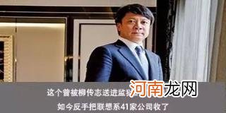 韩路为什么退出汽车之家 汽车之家的胡永平被扒怎么了