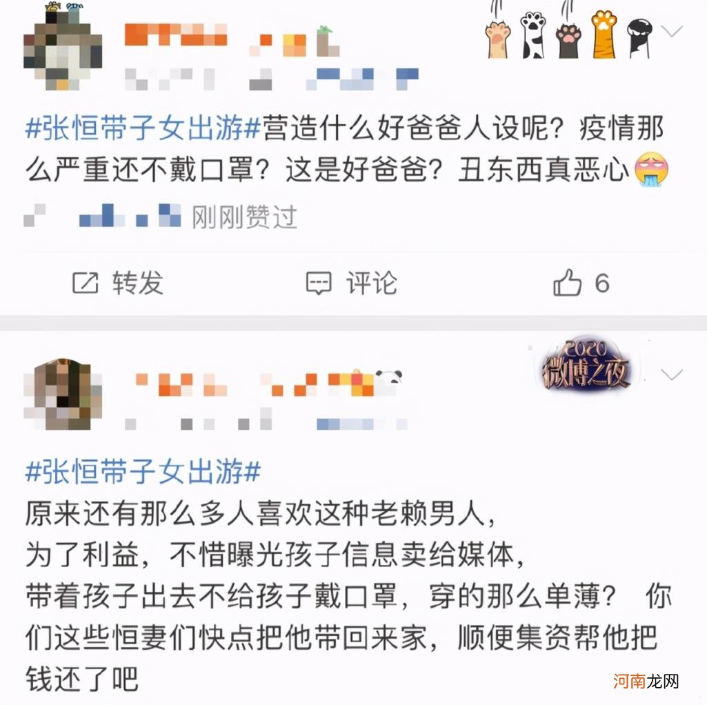 周立波的现状怎样了 王宝强公开亲子鉴定书