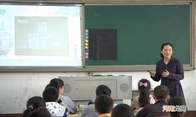 株洲教师教育网络学院官网 株洲教师教育网络学院登录