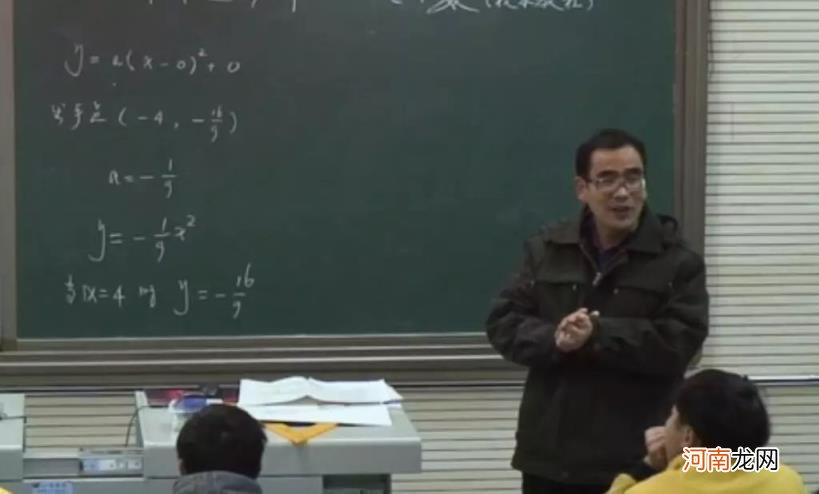 株洲教师教育网络学院官网 株洲教师教育网络学院登录