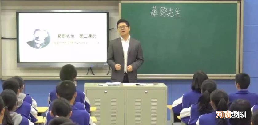 株洲教师教育网络学院官网 株洲教师教育网络学院登录
