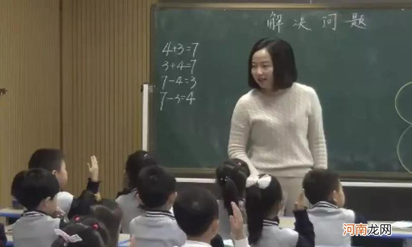 株洲教师教育网络学院官网 株洲教师教育网络学院登录