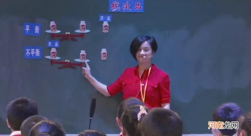 株洲教师教育网络学院官网 株洲教师教育网络学院登录