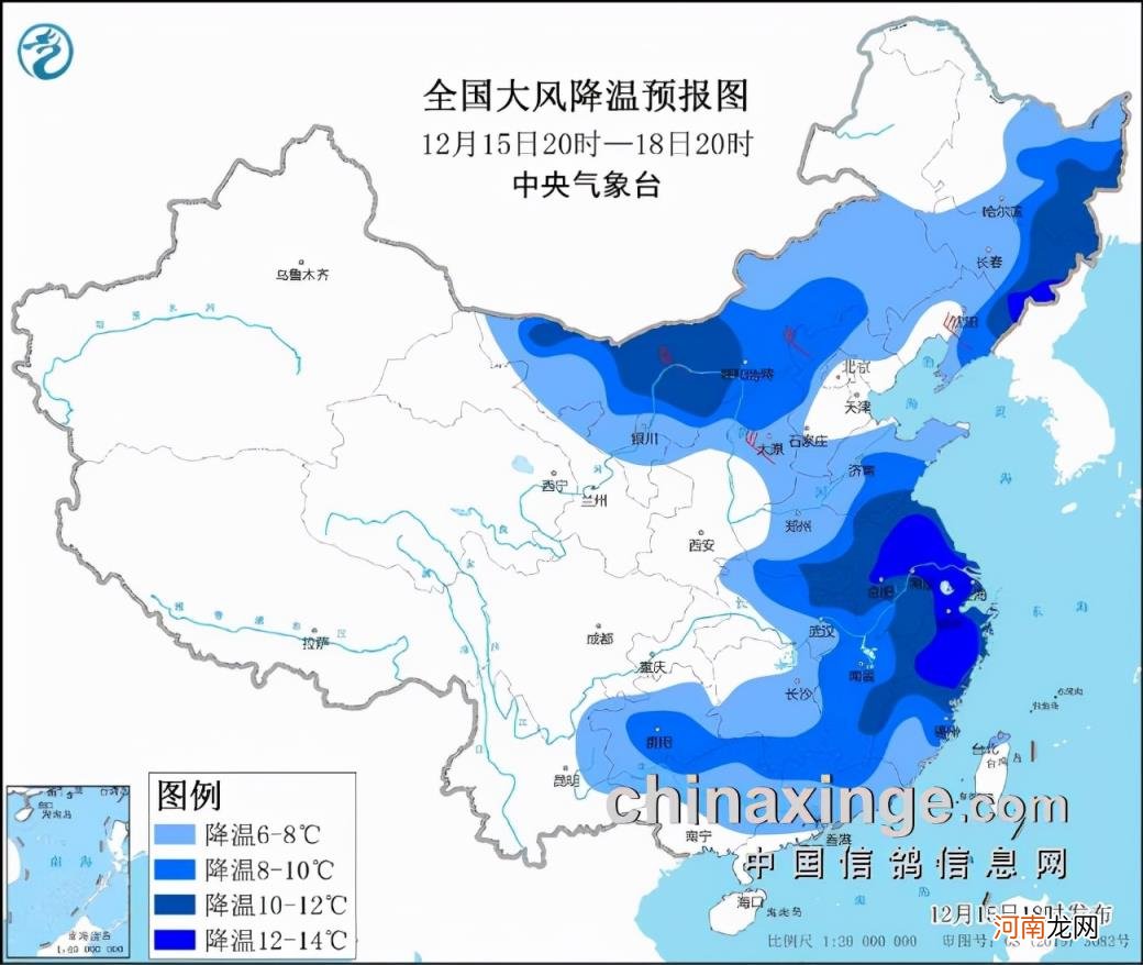 中国信鸽信息网各地公棚导航 中国信鸽网各地公棚信息网