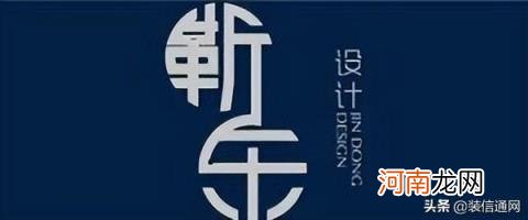 深圳装修公司排名及价格 深圳龙华装修公司前十强