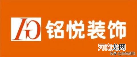 深圳装修公司排名及价格 深圳龙华装修公司前十强