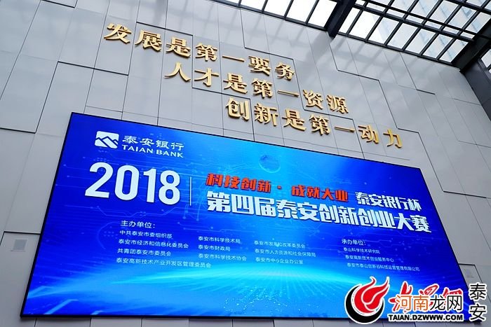 银行扶持创业信息案例 银行扶持创业信息案例汇编