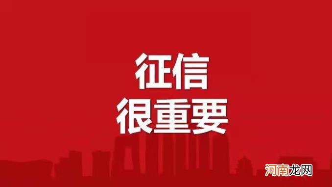 京东怎么用花呗付款 京东不能用花呗吗