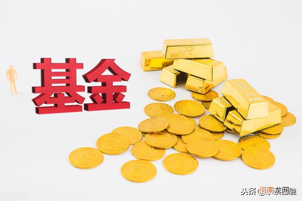 基金选前端还是后端好 基金前端和后端的区别