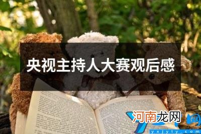 报了车损险第二年保费会涨多少 商业险出险一次第二年保费上涨吗