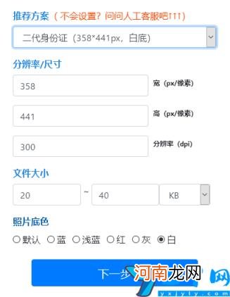 怎样用手机查银行卡余额 如何看银行卡余额