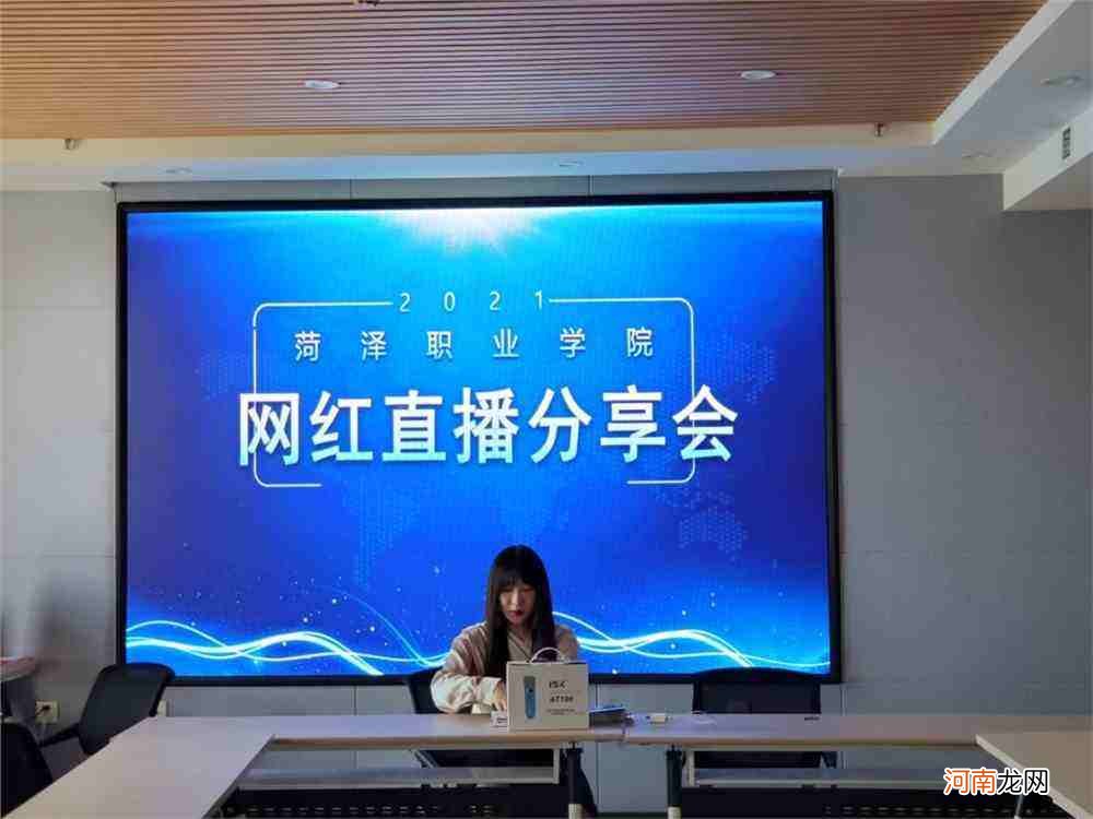 创业扶持直播间搭建 活动直播平台搭建流程